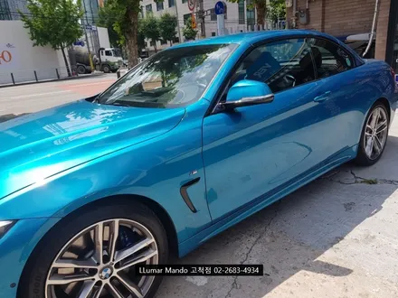 [루마썬팅 고척점] BMW4시리즈 - 버텍스900 / 버텍스700 / 서울 구로구 고척동