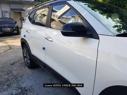 [루마썬팅 구로고척점] 셀토스 \