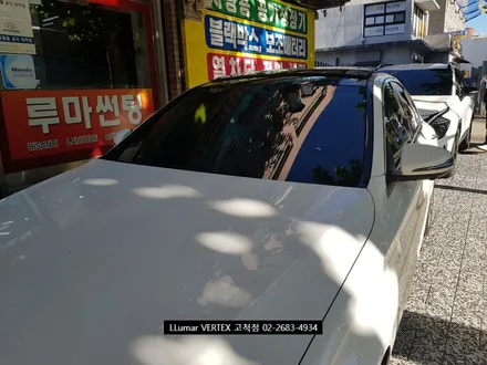 [루마썬팅 구로고척점] 벤츠 C300 \
