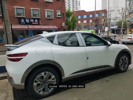 [루마썬팅 구로 고척점] \