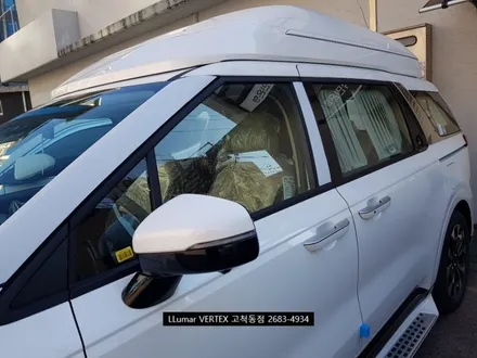 4세대 카니발 KA4 하이리무진 루마 버텍스900, 버텍스700 썬팅 시인성 (루마썬팅 고척동점) / 서울 구로구 고척동