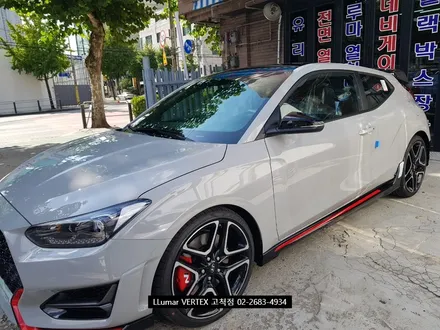 [루마썬팅 구로고척점] N 벨로스터 JS \