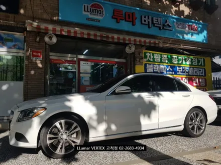 [루마썬팅 구로고척점] 벤츠 C300 \