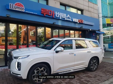 [루마썬팅 구로고척점] 팰리세이드 \