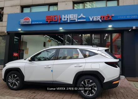 [루마썬팅 구로고척점] 4세대 투산 nx4 버텍스900 썬팅(윈도틴팅) / 서울 구로구 고척동