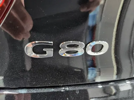[루마썬팅 구로 고척점] 제네시스 G80 : 루마 버텍스900 / 서울 구로구 고척동