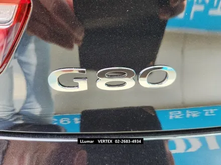 [루마썬팅 구로 고척점] 제네시스 G80 : 버텍스900 / 스파이 유리막코팅 / PPF film 3종세트 / 서울 구로구 고척동