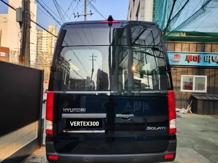 [루마썬팅 구로 고척점] 쏠라티 = 버텍스300 / 서울 구로구 고척동