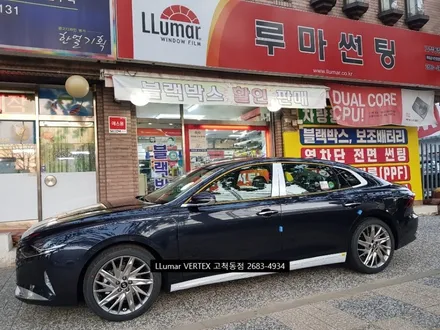그랜저 ig 신형 루마 버텍스900, 버텍스700, 아이나비 QXD5000 블랙박스 작업 [루마썬팅 고척동점] / 서울 구로구 고척동