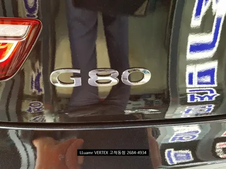 [루마썬팅 구로고척점] 제네시스 G80 루마 버텍스 1100 900 아이나비 QXD5000 블랙박스 PPF film 도어컵 도어엣지 주유구 트렁크 시공 / 서울 구로구 고척동