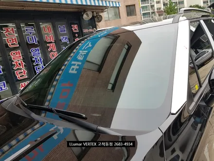 [루마썬팅 구로고척점] 카니발 KA4 \