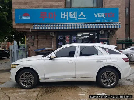 [루마썬팅 구로 고척점] / 서울 구로구 고척동
