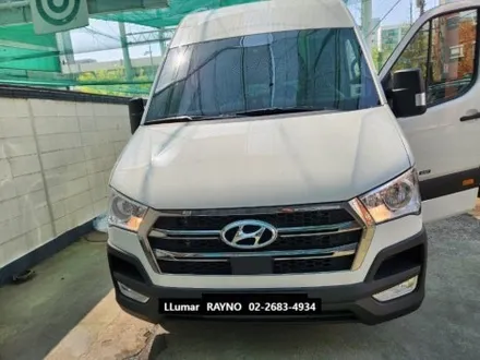 [루마썬팅 구로고척점] 쏠라티 = 레이노 S9 + 만도 블랙박스 QX1000 / 서울 구로구 고척동
