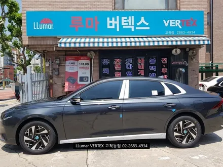 그랜저 ig 신형 루마 버텍스900, 버텍스700, 아이나비 QXD5000, 모비스 보조배터리 HMBP-400, PPF film 3종 / 서울 구로구 고척동
