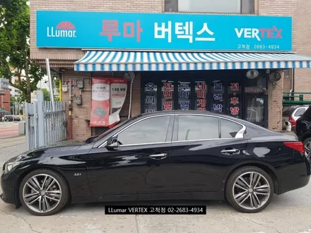 2015년 인피니티 [루마 재시공차량] 버텍스500, 유라이브 UX3000 / 서울 구로구 고척동
