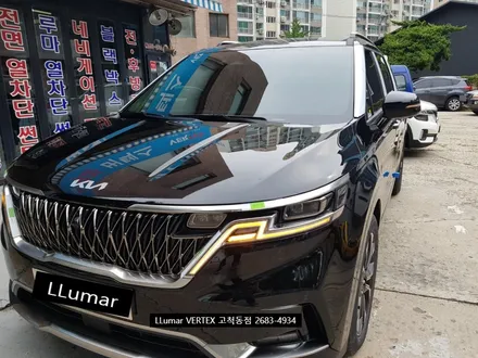 [루마썬팅 구로고척점] 카니발 KA4 \