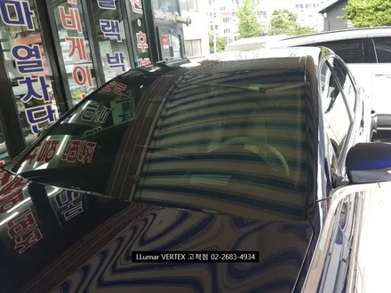 [루마썬팅 구로고척점] 더뉴 K9 KH \