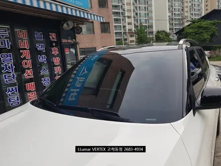 [루마썬팅 구로고척점] 셀토스 \
