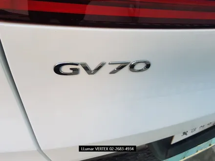 [루마썬팅 구로고척점] 제네시스 GV70 \