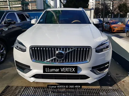 [루마썬팅 구로고척점] 볼보 XC90 재시공차량: 루마 버텍스 1100, 900 썬팅 / 서울 구로구 고척동
