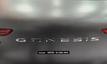[루마썬팅 구로 고척점] 제네시스 GV70 : 버텍스900 / 아이나비 블랙박스 QXD7000 / 서울 구로구 고척동