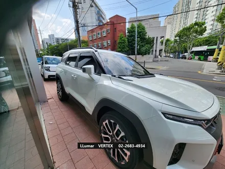 [루마썬팅 구로 고척점] 토레스 : \