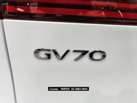 [루마썬팅 구로 고척점] 제네시스 GV70 : 루마썬팅 버텍스 매버릭 썬팅(틴팅) / 서울 구로구 고척동
