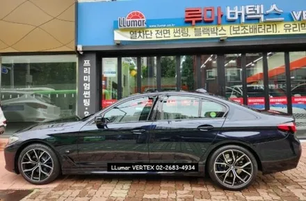 [루마썬팅 구로고척점] BMW 530i   전면 버텍스900 쉐이빙시공 / 서울 구로구 고척동