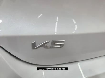 [루마썬팅 구로고척점] K5 \