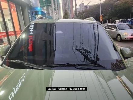 [루마썬팅 구로고척점] 캐스퍼 \