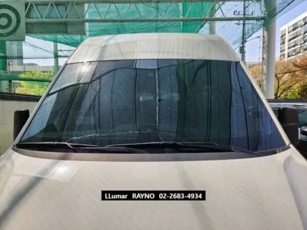 [루마썬팅 구로고척점] 쏠라티 = 레이노 S9 + 만도 블랙박스 QX1000 / 서울 구로구 고척동