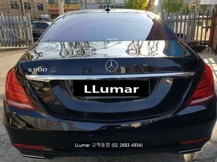 벤츠 S500 루마 버텍스900, 만도 Z7 블랙박스 작업완료 (루마 고척동점) / 서울 구로구 고척동