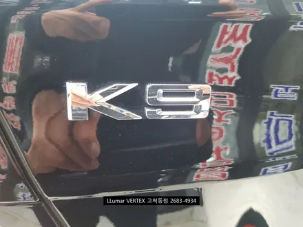 더 K9 RJ 루마 버텍스 500 썬팅 파인 블랙박스 LX3000 만도 보조배터리 장착 SP1000 스파이 유리막코팅 시공 [루마썬팅 구로고척점] / 서울 구로구 고척동