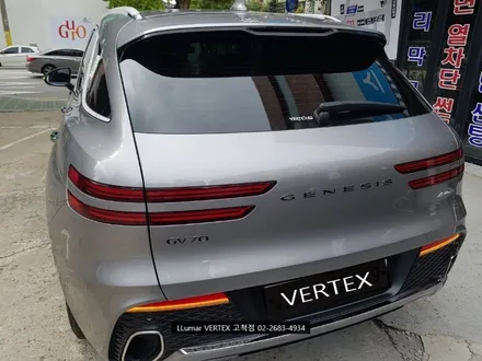 [루마썬팅 구로 고척점] 제네시스 GV70\