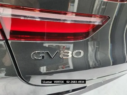 [루마썬팅 구로고척점] 제네시스 GV80 쿠페 \'패키지 상품\' = 버텍스900 + 실리스 가죽코팅 + 실리스 유리막코팅 / 서울 구로구 고척동