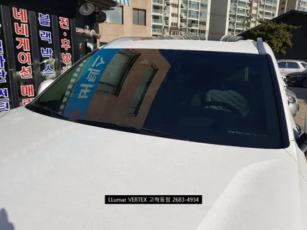 팰리세이드 / 서울 구로구 고척동
