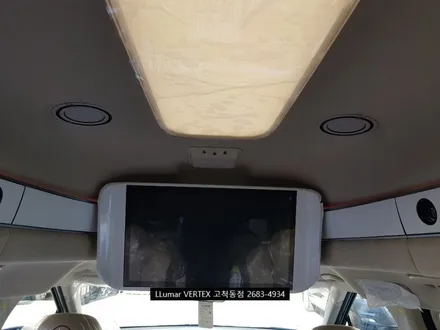 4세대 카니발 KA4 하이리무진 루마 버텍스900, 버텍스700 썬팅 시인성 (루마썬팅 고척동점) / 서울 구로구 고척동