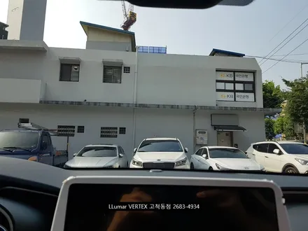 [루마썬팅 구로고척점] 산타페 TM 루마 버텍스700 썬팅 / 서울 구로구 고척동