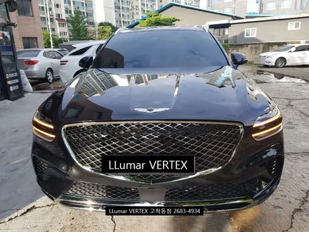 [루마썬팅 구로고척점] 제네시스 GV70 \
