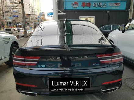 [루마썬팅 구로고척점] 제네시스 G80 버텍스 \