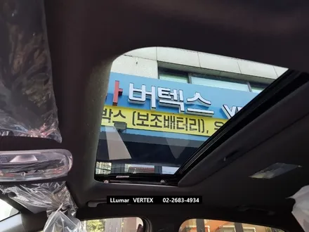 [루마썬팅 구로 고척점] 아반떼 CN7 \