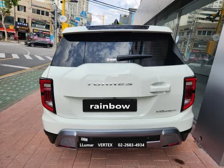 [루마썬팅 구로 고척점] 토레스 : \