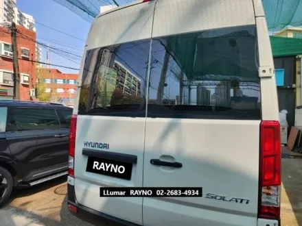 [루마썬팅 구로고척점] 쏠라티 = 레이노 S9 + 만도 블랙박스 QX1000 / 서울 구로구 고척동