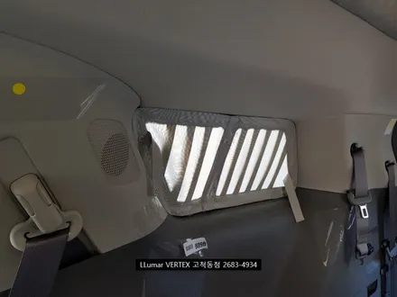 4세대 카니발 KA4 하이리무진 루마 버텍스900, 버텍스700 썬팅 시인성 (루마썬팅 고척동점) / 서울 구로구 고척동