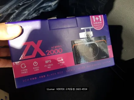 [루마썬팅 구로고척점] 올뉴 모닝 버텍스500, 만도 블랙박스 ZX2000 / 서울 구로구 고척동