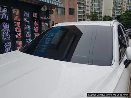 [루마썬팅 구로 고척점] / 서울 구로구 고척동
