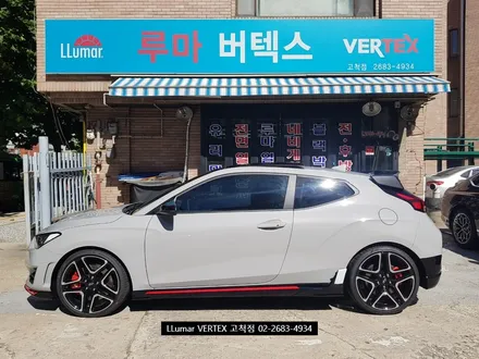 [루마썬팅 구로고척점] N 벨로스터 JS \