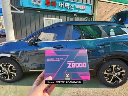 [루마썬팅 구로 고척점] 스포티지 NQ5 \