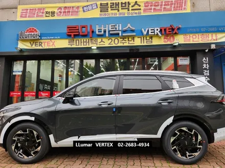 [루마썬팅 구로 고척점] 스포티지 = 버텍스900 + 에코파워팩 보조배터리 S12 + 아이나비 QXD1 / 서울 구로구 고척동
