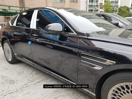 제네시스 G80 루마 버텍스500, 아이나비 블랙박스 QXD5000 (루마썬팅 고척동점)​ / 서울 구로구 고척동
